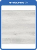 SPC Ламинат Aquafloor Quartz (Кварц) 3.5/43 4V AF3506QV 1220x180