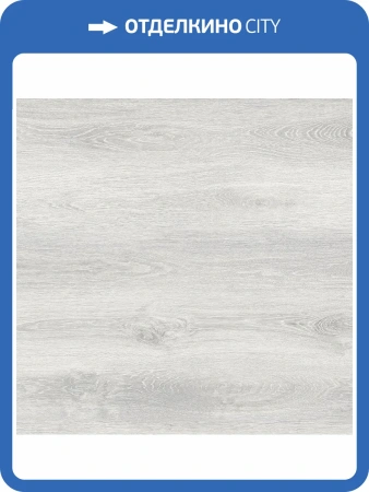 SPC Ламинат Aquafloor Quartz (Кварц) 3.5/43 4V AF3506QV 1220x180