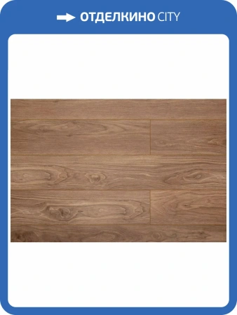 LVT Ламинат Aquafloor Nuts XL Glue (Натс ИксЭль клеевой) 2.5/43 4V AF4076NXL 1524x228.6