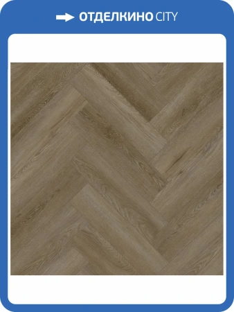 SPC Ламинат Home Expert Parquet Design 4.5/42 4V 44-0-012 Дуб Ристретто 400x100
