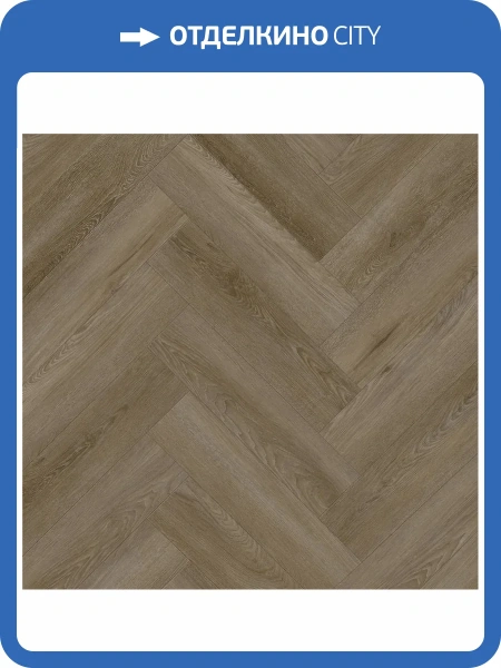 SPC Ламинат Home Expert Parquet Design 4.5/42 4V 44-0-012 Дуб Ристретто 400x100