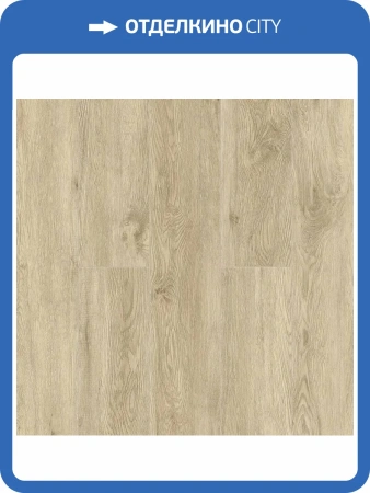 LVT Ламинат Alpine Floor Grand Sequoia 5/43 4V ECO 11-508 Камфора 1220x183