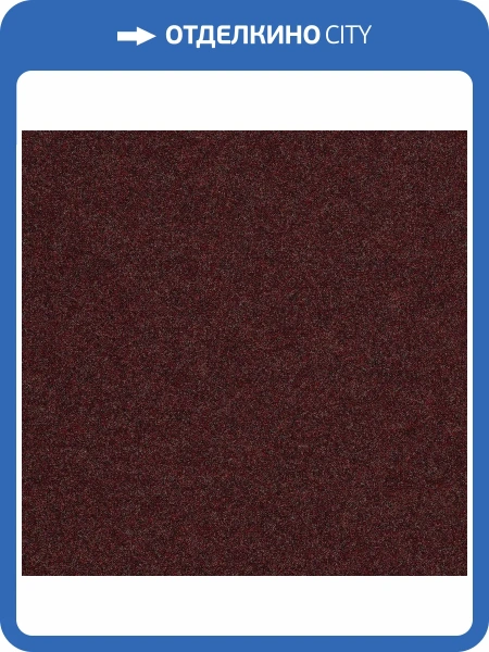 Ковролин Forbo Akzent Color 10726 (рулон: 2x30=60 м2)