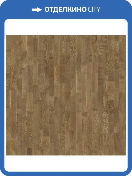 Паркетная доска Primavera OAK Sophie 3s 2266x188x14