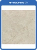 Ламинат Falquon Stone 2.0 8/32 Q1024HG Toscano Naturo 810x400