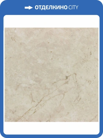 Ламинат Falquon Stone 2.0 8/32 Q1024HG Toscano Naturo 810x400