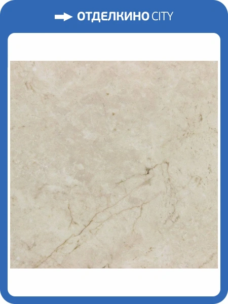Ламинат Falquon Stone 2.0 8/32 Q1024HG Toscano Naturo 810x400