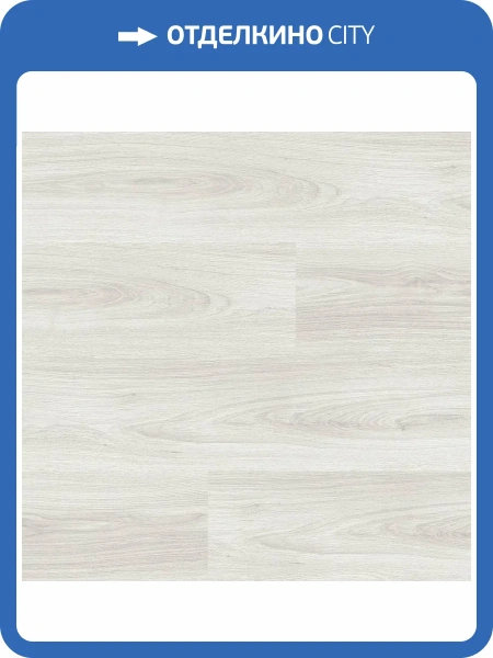 Ламинат Kronostar Synonym 8/33 D50327 Дуб Сивиано 1380x191