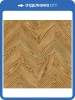 Паркетная доска Lab Arte Chevron Французская Елка Дуб рустик Эбен лак 600-475x125x14/3