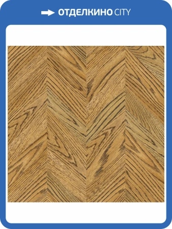 Паркетная доска Lab Arte Chevron Французская Елка Дуб рустик Эбен лак 600-475x125x14/3