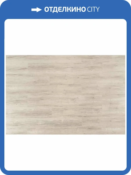WPC Ламинат Vinilam Ceramo Cork 8/34 4V 8875-EIR Дуб Цюрих 1520x225
