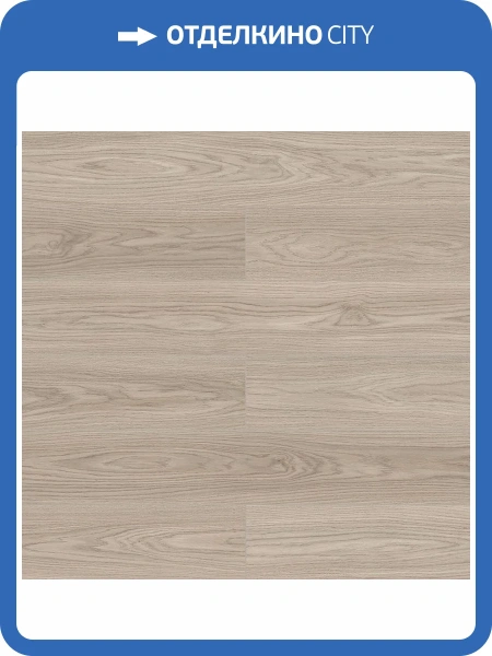 Ламинат Kronostar Compliment 10/33 4V D50577 Дуб Леммингтон 1380x191