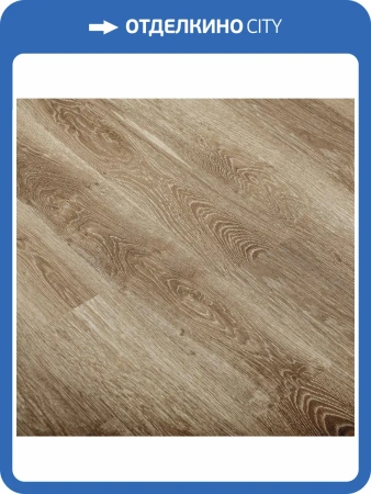 Инженерная виниловая доска Natura Original 5.5/43 4V E-296-06 Дуб Бализо 1220x180