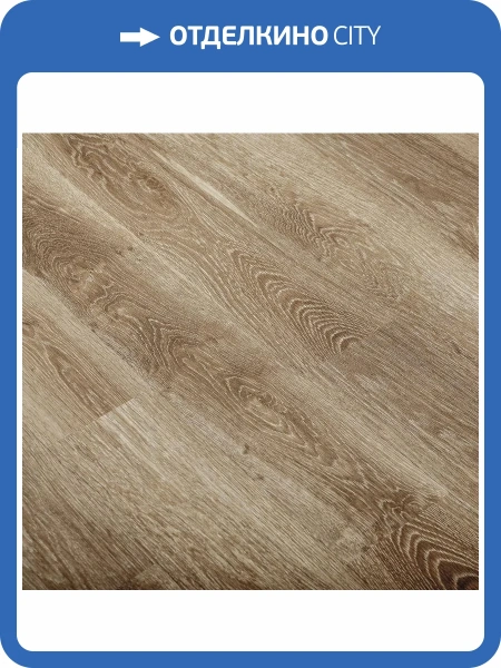 Инженерная виниловая доска Natura Original 5.5/43 4V E-296-06 Дуб Бализо 1220x180
