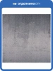 Ковролин Plato Hali Vitrin 4086 Plain Beige (рулон: 1x25=25м2)