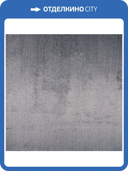 Ковролин Plato Hali Vitrin 4086 Plain Beige (рулон: 1x25=25м2)