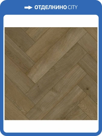 SPC Ламинат Fargo Bevel Parquet 6/42 4V 33-653-03 Дуб Майами 615x123