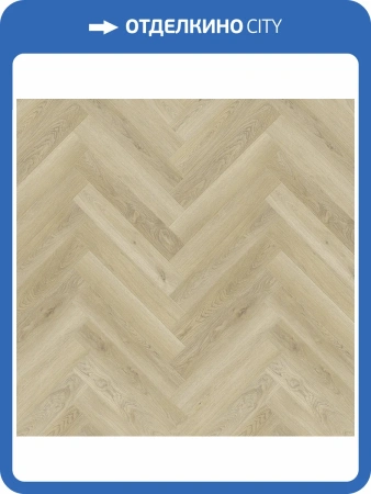 SPC Ламинат Floorwood Authentic 4/43 4V 1733 Цветочная Фантазия 640x128