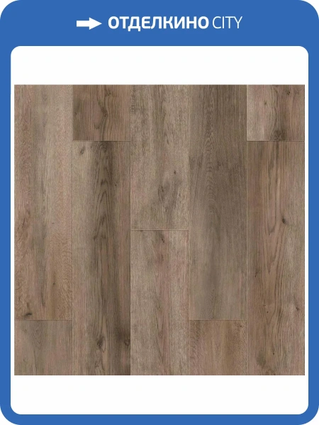 SPC Ламинат AlixFloor City Line 5/43 4V ALX1034-1 Дуб вельвет коричневый 1200x183