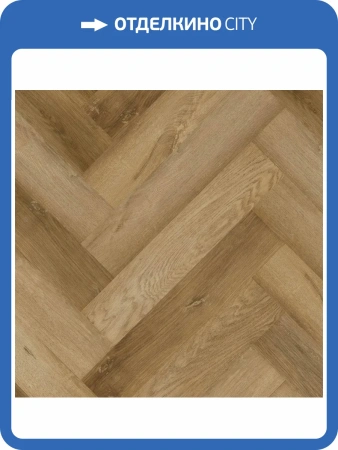 SPC Ламинат Fargo Parquet 4/33 4V 33-2187-09 Дуб Афины 615x123