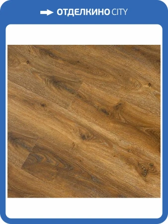 SPC Ламинат StoneWood SW 4/43 4V SW 1021 Савой 1220x180