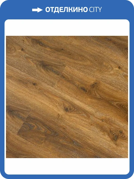 SPC Ламинат StoneWood SW 4/43 4V SW 1021 Савой 1220x180