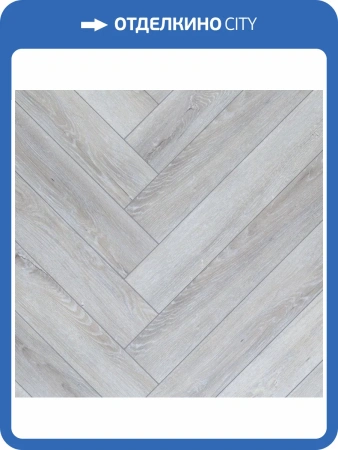 RigidVinyl Ламинат Aquafloor Parquet Plus (Паркет плюс) 7/43 4V AF6012PQ 720x120