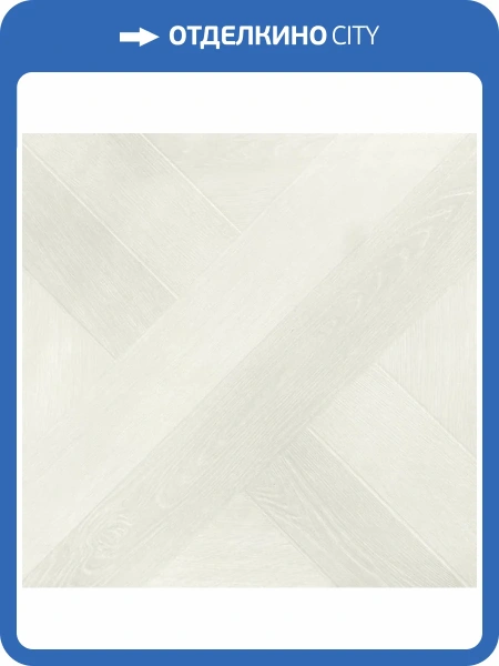 Ламинат Hessen Floor Grand 12/33 4V 9312-15 Орех Беленый 1207x402