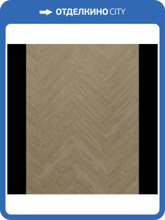 SPC Ламинат Aspenfloor Elegant 5/43 4V EL6-07 Дуб Кембридж 640x128