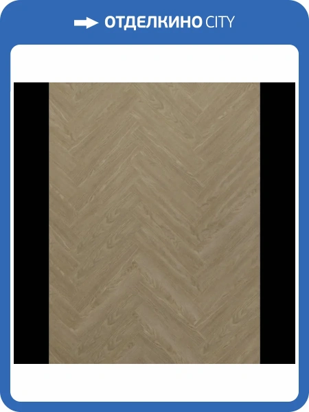 SPC Ламинат Aspenfloor Elegant 5/43 4V EL6-07 Дуб Кембридж 640x128