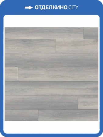 SPC Ламинат Lamiwood Moderno 5/43 4V 714 Дуб Данте 1220x182