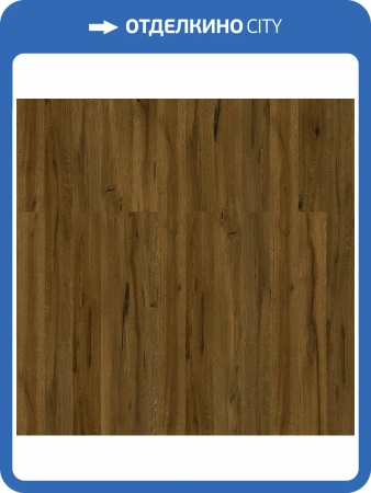 Паркетная доска Barlinek Pure Vintage Line 1WG000624 Дуб Porto Grande 1-полосная 2200x180x14
