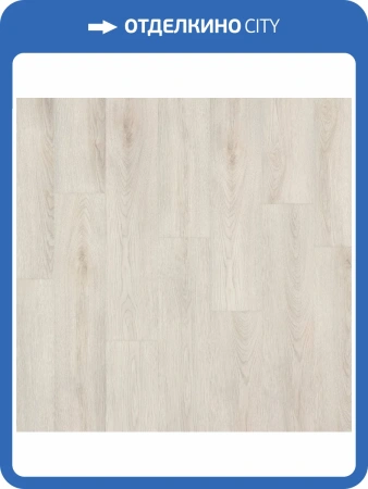 LVT Ламинат Tarkett New Age (Нью Эйдж) 2.1/41 Т088363 Van (Ван) 914.4x152.4