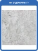 Ламинат Falquon Stone 2.0 8/32 4V Q1023HG Toscano Chiaro 810x400