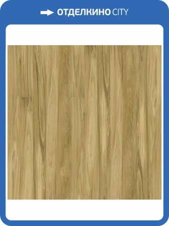Паркетная доска Barlinek Pure Line 1WG000675 Дуб Askania Grande 1-полосная 2200x180x14