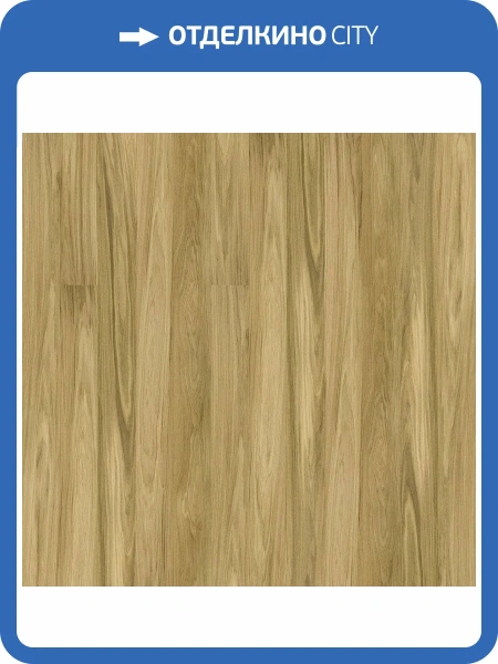 Паркетная доска Barlinek Pure Line 1WG000675 Дуб Askania Grande 1-полосная 2200x180x14