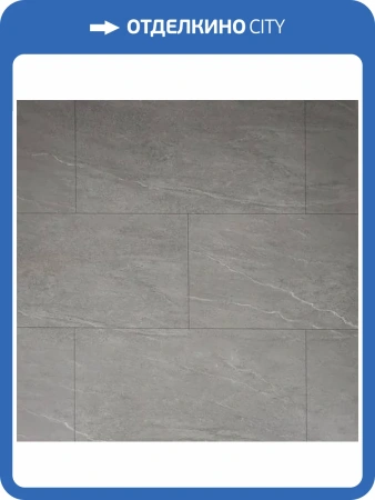 LVT Ламинат Primavera Umbria 2.5/42 4V U1845 Spoleto 914.4x457.2