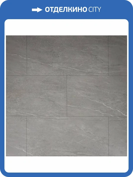 LVT Ламинат Primavera Umbria 2.5/42 4V U1845 Spoleto 914.4x457.2