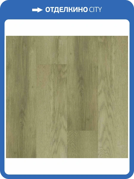 SPC Плитка Home Expert Natural 3.5/41 0-009 Дуб Весенний Луг Градиент 1220x150