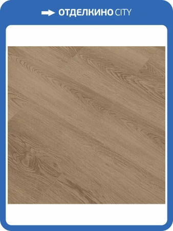SPC Ламинат Icon Floor Mint (Минт) 6/43 4V MI-53 Дуб Адриа 1220x184