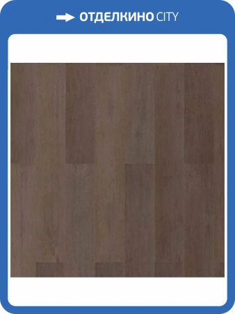 LVT Ламинат Aspenfloor Select 2/33 4V SE12-04 Дуб Версаль 1219.2x188