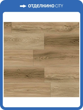 SPC Ламинат Westerhof Modern 3.6/42 4V 6057-8 Wooden 1220x183