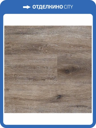 LVT Плитка Berry Alloc Spirit Home 30 GD 2/31 4V 1235 Mountain Brown 1219x184