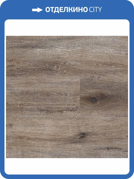 LVT Плитка Berry Alloc Spirit Home 30 GD 2/31 4V 1235 Mountain Brown 1219x184