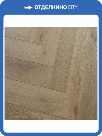 Ламинат Boho Floor Forest 12/34 4V 3002 Дуб Венский 752x129