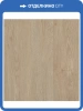 Ламинат Berry Alloc Ocean+ 12/33 4V 2504 Джаз Натур Бежевый 1288x190