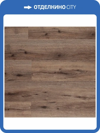WPC Ламинат Aquafloor Realwood (Риалвуд) 6/43 4V AF6041 1220x178