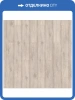 Ламинат Tarkett Poem (Поэм) 10/33 4V Петрарка 1292x194