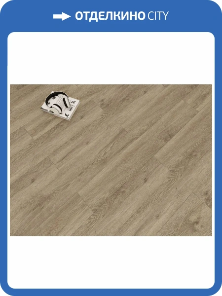 SPC Ламинат Icon Floor Black Wide (Блэк Вайд) 4/43 4V BW-33 Дуб Лорен 1200x180