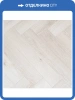 Ламинат Boho Floor Forest 12/34 4V 3003 Дуб Тропический 752x129
